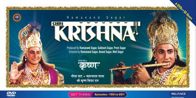 

Shri Krishna - Hindi - MDVD - Set-3 (Ep 150-221)(DVD Hindi)