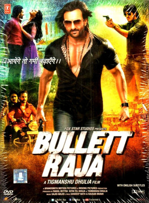

Bullett Raja(DVD Hindi)