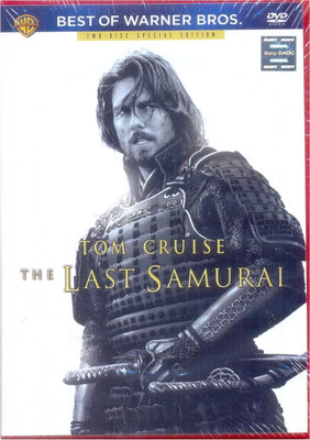 

The Last Samurai(DVD English)