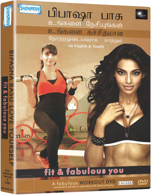 

Bipasha Basu - Love Yourself Fit & Fabulous You (Tamil & English)(DVD Tamil)