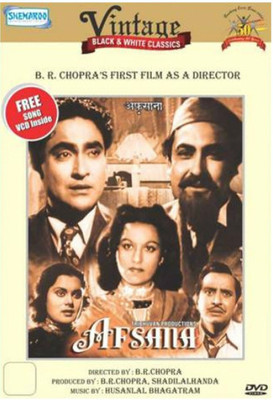 

Afsana(DVD Hindi)