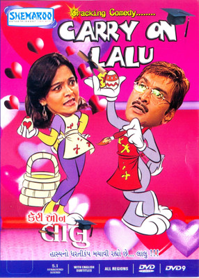 

Carry On Lalu(DVD Gujarati)