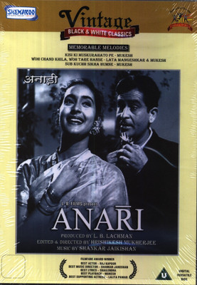 

Anari (Old)(DVD Hindi)