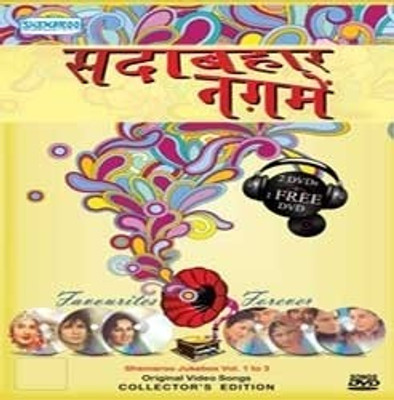 

Sadabahar Naghme - Favourites Forever (3 DVD Pack)(DVD Hindi)