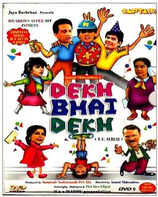 

Dekh Bhai Dekh Season - Complete Complete(DVD Hindi)