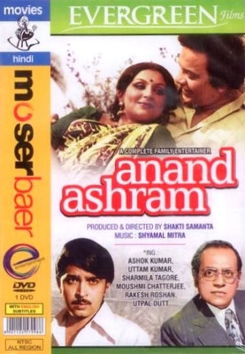 

Anand Ashram(DVD Hindi)
