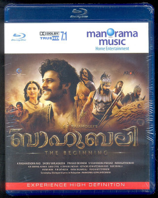 

Bahubali: The Beginning(Blu-ray Malayalam)