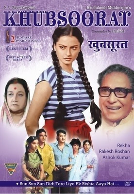 

Khubsoorat - (Old)(DVD Hindi)