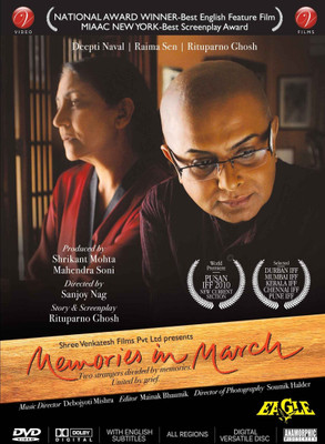 

Memories In March(DVD English)
