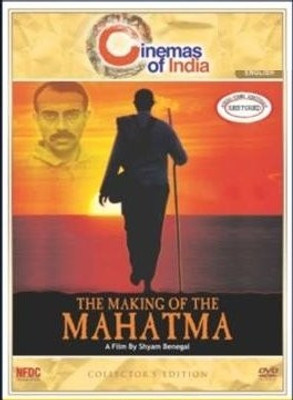

The Making Of The Mahatma - Collector's Edition(DVD English)