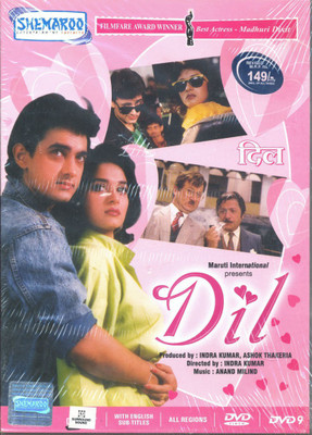 

Dil(DVD Hindi)