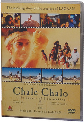 

Chale Chalo DVD(DVD English)