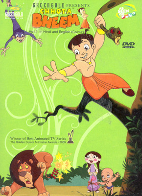 

Chota Bheem Vol. 1 1(DVD Hindi)