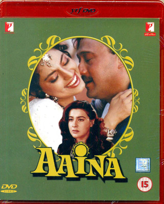 

Aaina(DVD Hindi)