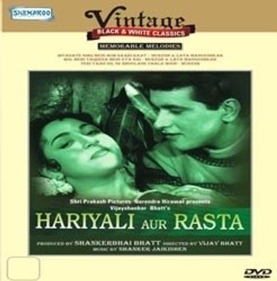 

Hariyali Aur Raasta - B/W(DVD Hindi)