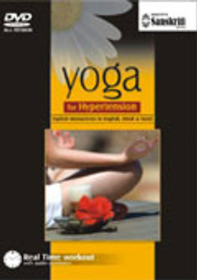 

Yoga For Hypertension(DVD English)