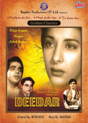 

Deedar (B/w)(DVD Hindi)