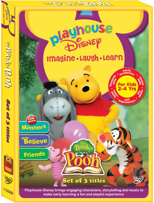 

Book Of Pooh - Complete Set(DVD English)