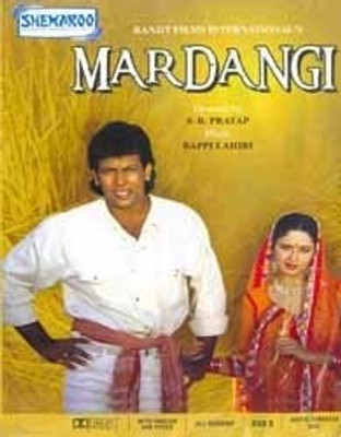 

Mardangi(DVD Hindi)