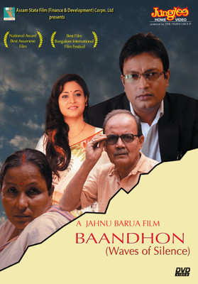 

Baandhon (Waves Of Silence)(DVD Assamese)
