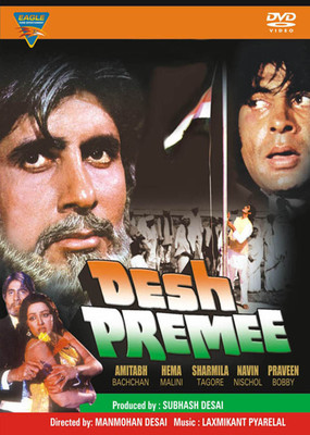 

Desh Premee(DVD Hindi)
