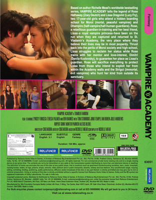 

Vampire Academy(DVD English)