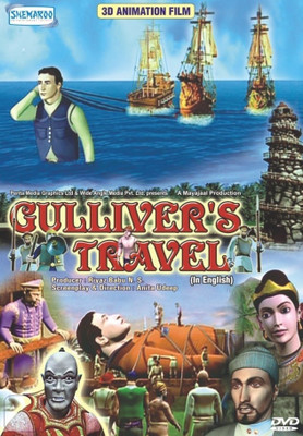 

Gulliver&Apos;s Travel(DVD English)