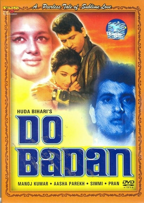 

Do Badan(DVD Hindi)