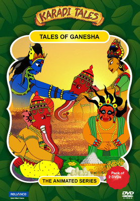 

Karadi Tales - Tales of Ganesha Complete(DVD Hindi)