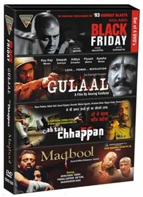 

Set of 4 DVD's Vol - 2(Hindi)