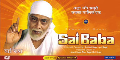 

Sai Baba - Hindi - Set-2 (Ep 73 - 144)(DVD Hindi)