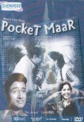 

Pocket Maar - B/W(DVD Hindi)