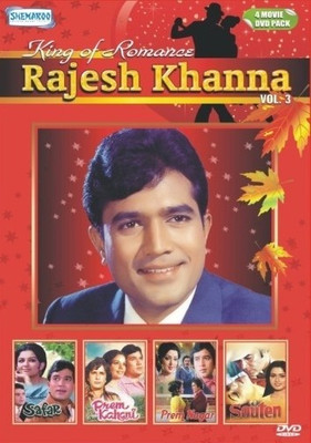 

King Of Romance: Rajesh Khanna(DVD Hindi)