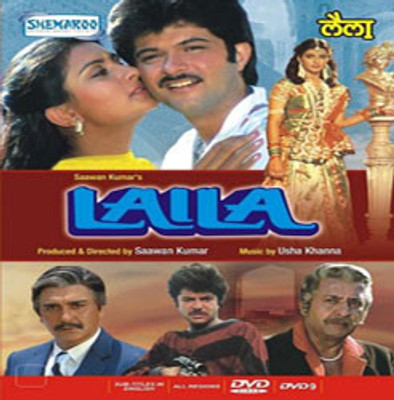 

Laila(DVD Hindi)