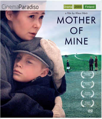 

Mother Of Mine(DVD English)