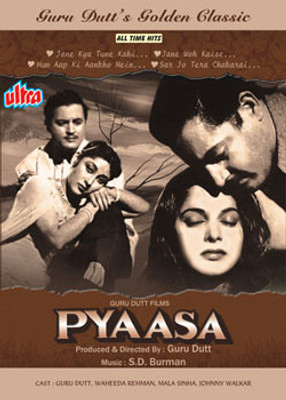 

Pyasa(DVD Hindi)
