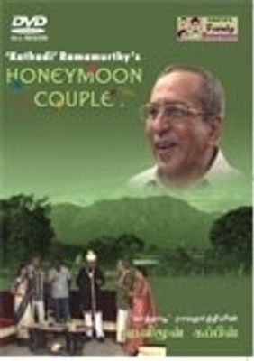

Kathadi' Ramamurthy's HONEYMOON COUPLE! Complete(DVD Tamil)