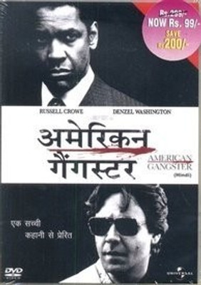 American Gangster(DVD Hindi)