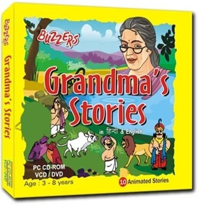 

Buzzers Grandma Stories(VCD English)