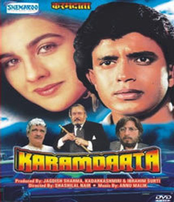 

Karamdaata(DVD Hindi)