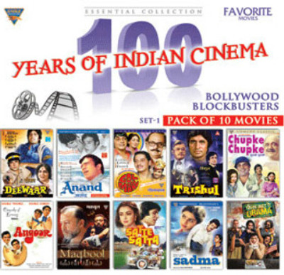 

100 Years Of Indian Cinema Set 1(DVD Hindi)