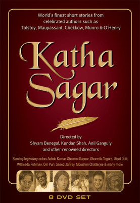 

Katha Sagar Complete(DVD Hindi)