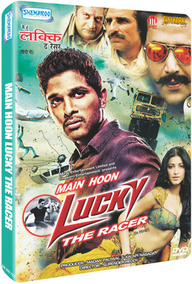 Main Hoon Lucky : The Racer(DVD Hindi)
