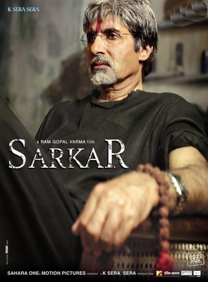 

Sarkar Part.1(VCD Hindi)