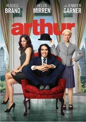 

Arthur(VCD English)