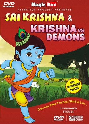 

Krishna Pack(DVD English)