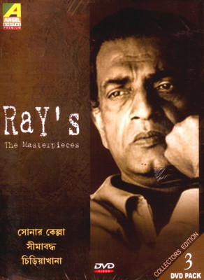 Ray's The Masterpiece Set - 3 (Sonar Kella, Seemabaddha, Chiriakhana)(DVD Bengali)