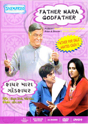 

Father Mara Godfather(DVD Gujarati)