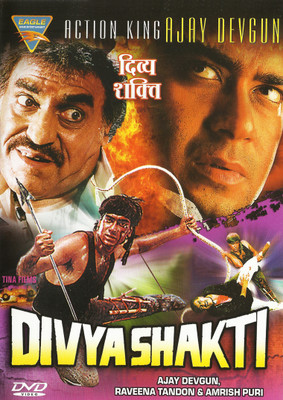 

Divya Shakti(DVD Hindi)
