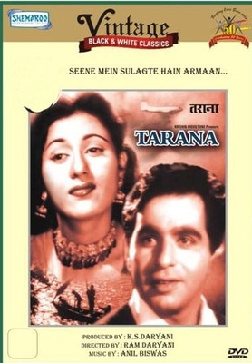 

Vintage Black & White Classics: Tarana(DVD Hindi)